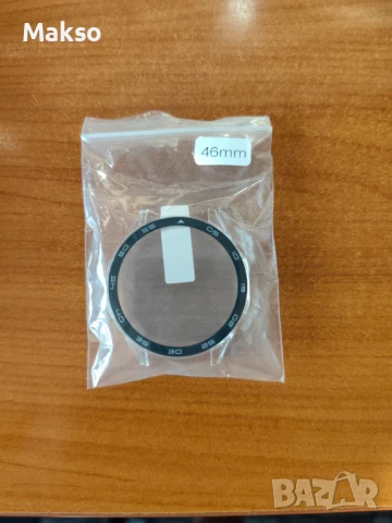 Протектор за Huawei Watch GT4 - 46 mm., снимка 4 - Смарт гривни - 51008935