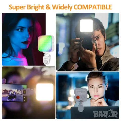 Диодно осветление за заснемане на видео, с щипка, за телефон, лаптоп, снимки, LED лампа, светлина, снимка 3 - Светкавици, студийно осветление - 49477900