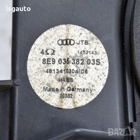 Субуфер AUDI A4 (B6) 2000-2004 ID:100207, снимка 2 - Части - 40599084