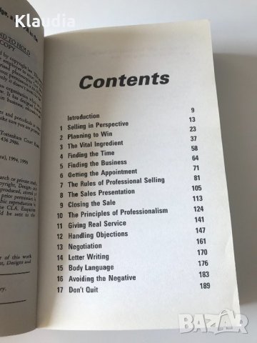 ‘Selling to Win’, Richard Denny, UK number one best seller, снимка 3 - Други - 26422673