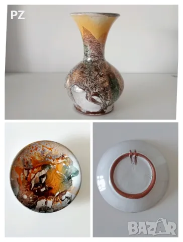 Керамични ваза и чиния