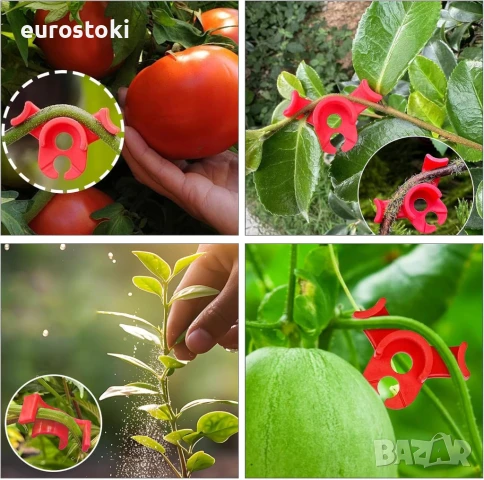 Lst Пакет от 40 скоби за растения, щипки за огъване на растения с нисък стрес, снимка 6 - Градински инструменти - 51344409