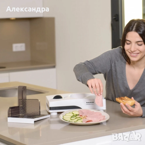 Електрическа резачка за хляб, месо и сирена Taurus Cutmaster Compact – 100W, 17 см острие, регулир, снимка 6 - Други стоки за дома - 51528814