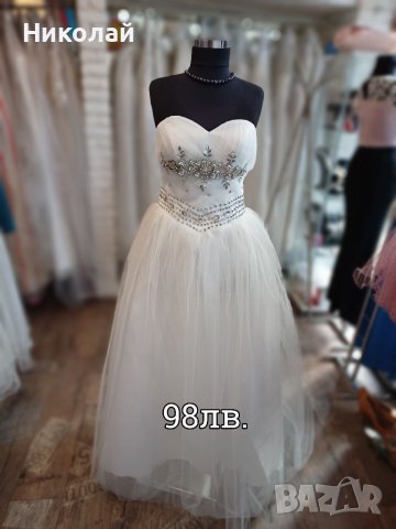 Сватбени рокли нови-98лв., снимка 16 - Сватбени рокли - 36588044