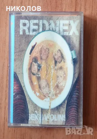 REDNEX