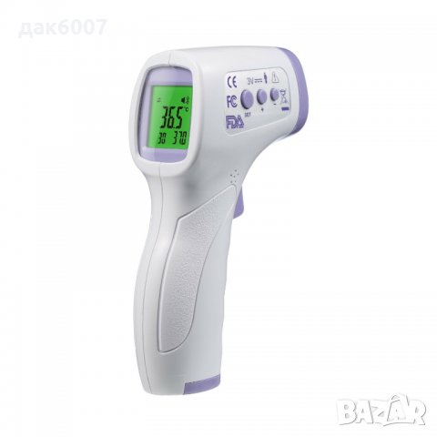 Медицински Инфрачервен Безконтактен термометър