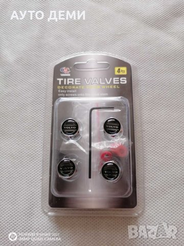 Висококачественни капачки за вентили винтили на гуми с емблеми на Волво Volvo за кола автомобил джип, снимка 4 - Аксесоари и консумативи - 33655344