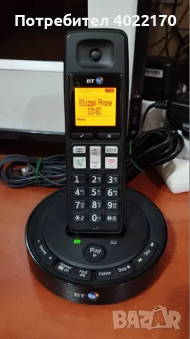 Безжични телефони Panasonic и BT (British Telecom), снимка 5 - Стационарни телефони и факсове - 44794673