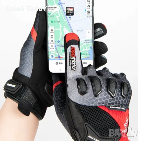 МОТО РЪКАВИЦИ С ПРОТЕКТОРИ, ТЕКСТИЛ, ЖЪЛТ - 72873, снимка 2 - Аксесоари и консумативи - 49325248