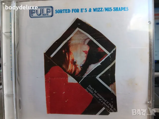 макси сингли, снимка 14 - CD дискове - 50020082