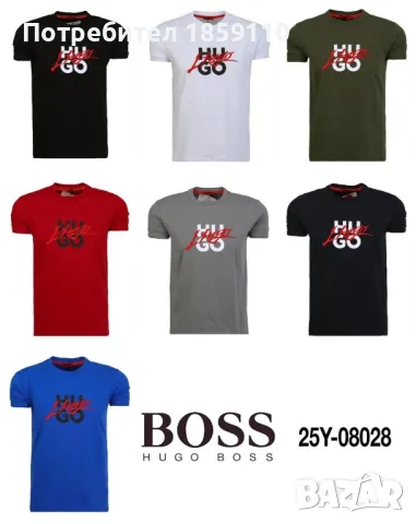 мъжки тениски , снимка 1