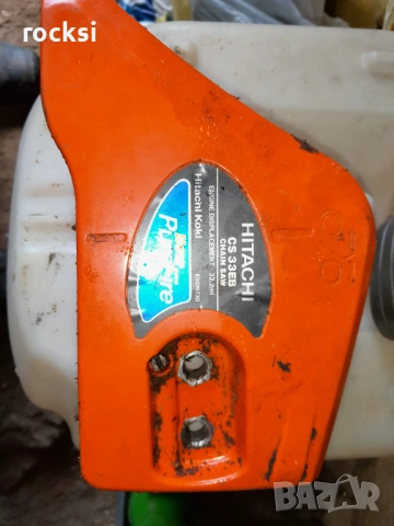 Бензинопил Хитачи, снимка 2 - Други инструменти - 53226776