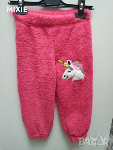 Нов пухкав детски комплект 🦄, снимка 2 - Детски комплекти - 44084113