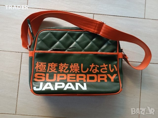 Оранжева зелена чанта раница с дълга дръжка през рамо и акцент от Superdry super dry JPN