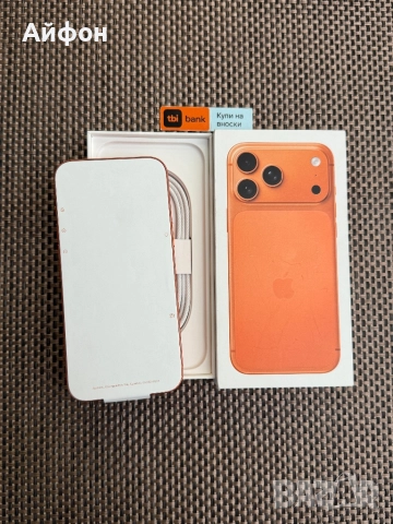 НОВ! 256Gb *ЛИЗИНГ* iPhone 17 Pro Max Cosmic Orange Айфон Гар, снимка 3 - Apple iPhone - 52467569