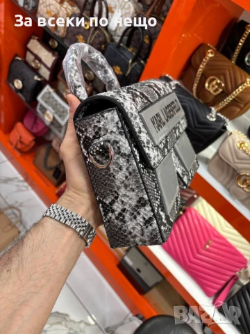 Karl Lagerfeld Дамска Чанта Карл Лагерфелд - Налични Различни Цветове Код E565, снимка 4 - Чанти - 50824767