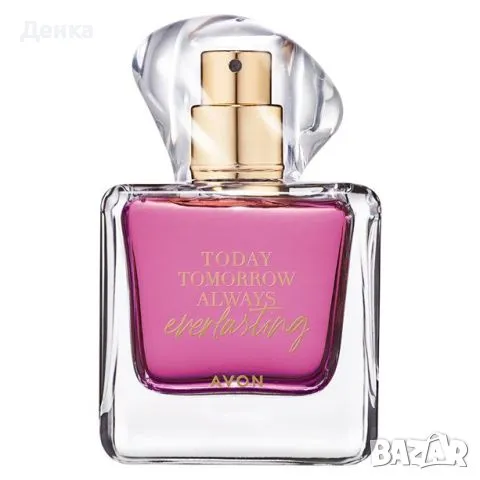 Avon 50ml Ttt everlasting