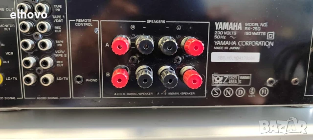 Ресивър Yamaha RX-750, снимка 5 - Ресийвъри, усилватели, смесителни пултове - 50861055