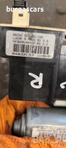 Мотор ел. стъкло 96 815 748 80 предна дясна врата Citroen C4 - 40лв, снимка 3 - Части - 52580828