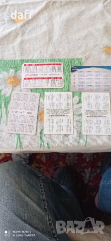 Календарчета лот  3, снимка 2 - Колекции - 34858310