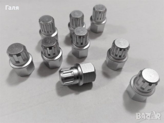 Секретен камък вложка за БМВ BMW , снимка 2 - Аксесоари и консумативи - 27152383