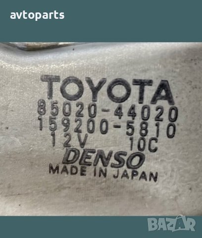 Toyota avensis verso 2005година Мотори предни и задни чистачки, снимка 6 - Части - 40611297