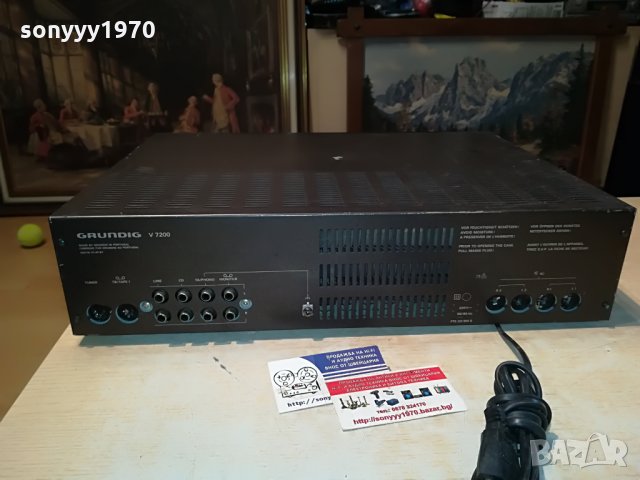 grundig stereo amplifier-внос germany 2406211012, снимка 6 - Ресийвъри, усилватели, смесителни пултове - 33317599