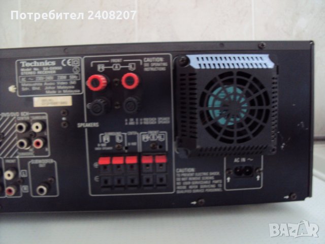 Technics sa-dx950, снимка 6 - Ресийвъри, усилватели, смесителни пултове - 27372318