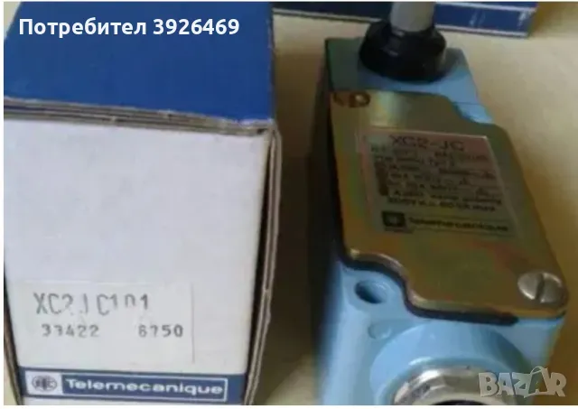 Краен изключвател Телемеханик Telemechanique XC2-JC