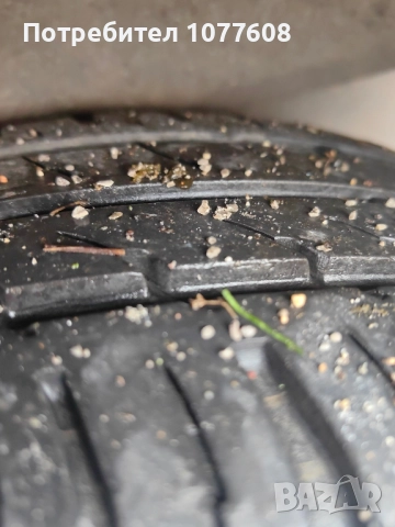 🇩🇪Автомобилно ремарке STEMA при в Германия 🇩🇪, снимка 10 - Ремаркета - 52596158