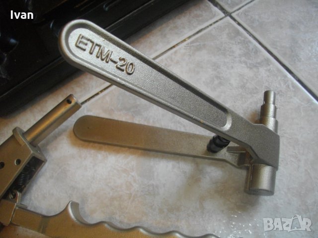 ЕТМ 20-Професионален Комплект-Експандер за Тръби-12-25мм-Експандер Клещи, снимка 13 - Клещи - 33212826