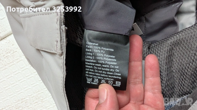 Водоусточив панталон Helly Hansen, снимка 7 - Панталони - 53579280