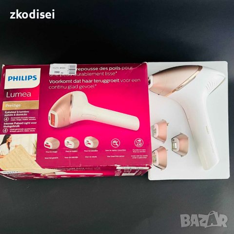 Фотоепилатор Philips BRI956, снимка 1