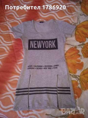 Спортна сива рокля Solin Collections, снимка 2 - Рокли - 26971614