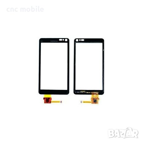 Nokia N8 тъч скрийн , снимка 5 - Резервни части за телефони - 10992136