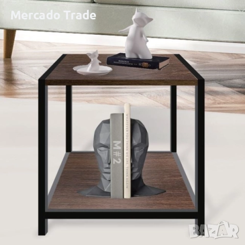 Декоративна помощна масичка Mercado Trade, 2 нива, Дърво, Кафяв