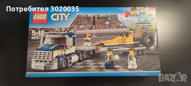 Lego City комплекти, снимка 7 - Конструктори - 43816448
