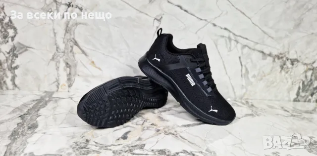Puma Мъжки Черни Маратонки от 40 до 45 номер👟Мъжки Спортни Обувки В Черен Цвят Пума Код P269, снимка 3 - Маратонки - 49768687