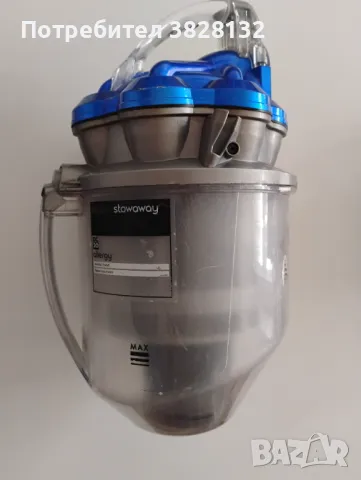 Пласмасов контейнер за Dyson, снимка 2 - Прахосмукачки - 49863809