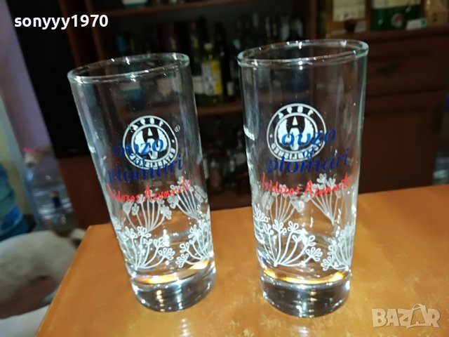PLOMARI-ДВЕ ЧАШИ ЗА УЗО 1905221241, снимка 9 - Колекции - 36811048