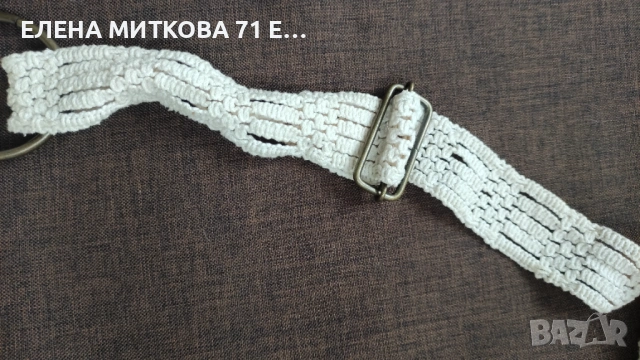 Christian Zen дизайнерска ръчно изработена чанта от плетена на една кука дантела с ресни, снимка 13 - Чанти - 53330281