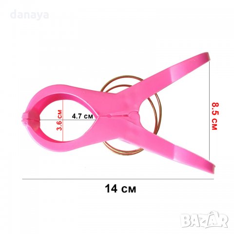 2093 Комплект големи щипки за плажна кърпа за шезлонг, олекотени завивки, снимка 13 - Къмпинг мебели - 32650814