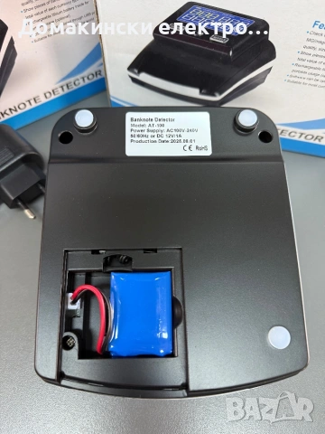 Машинка за разпознаване на фалшиви евро и долари детектор банкноти , снимка 2 - Вендинг машини - 53153415
