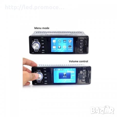 Мултимедия за Кола 1 DIN с LED дисплей MP5 USB с Bluetooth, снимка 2 - Радиокасетофони, транзистори - 32432265