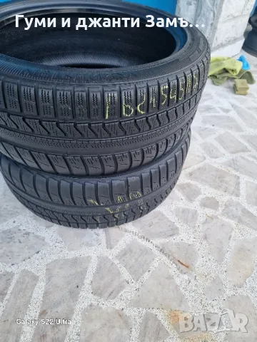 225 75 16C PIRELLI 4бр Замъка Ямбол, снимка 5 - Гуми и джанти - 47453748