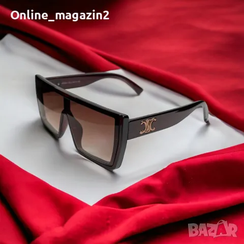 Луксозни дамски слънчеви очила Sunny day YJZ109, снимка 1
