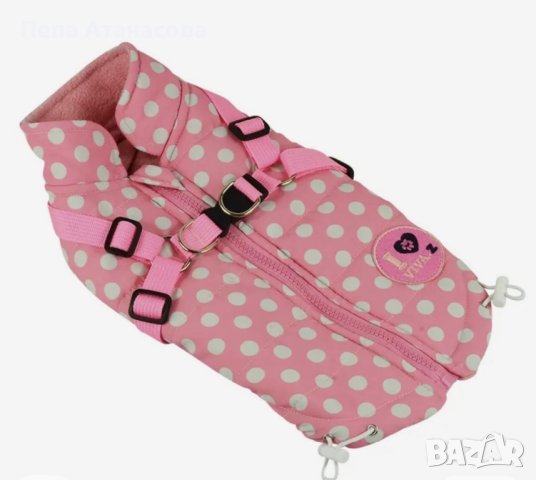 Яке за куче, снимка 3 - За кучета - 37925957