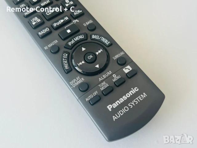 Дистанционно Panasonic N2QAYB000523 (AUDIO SYSTEM), снимка 2 - Аудиосистеми - 51263602