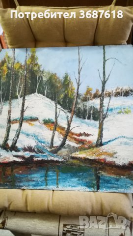 Стара картина