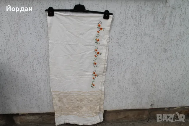 Месал за хляб 